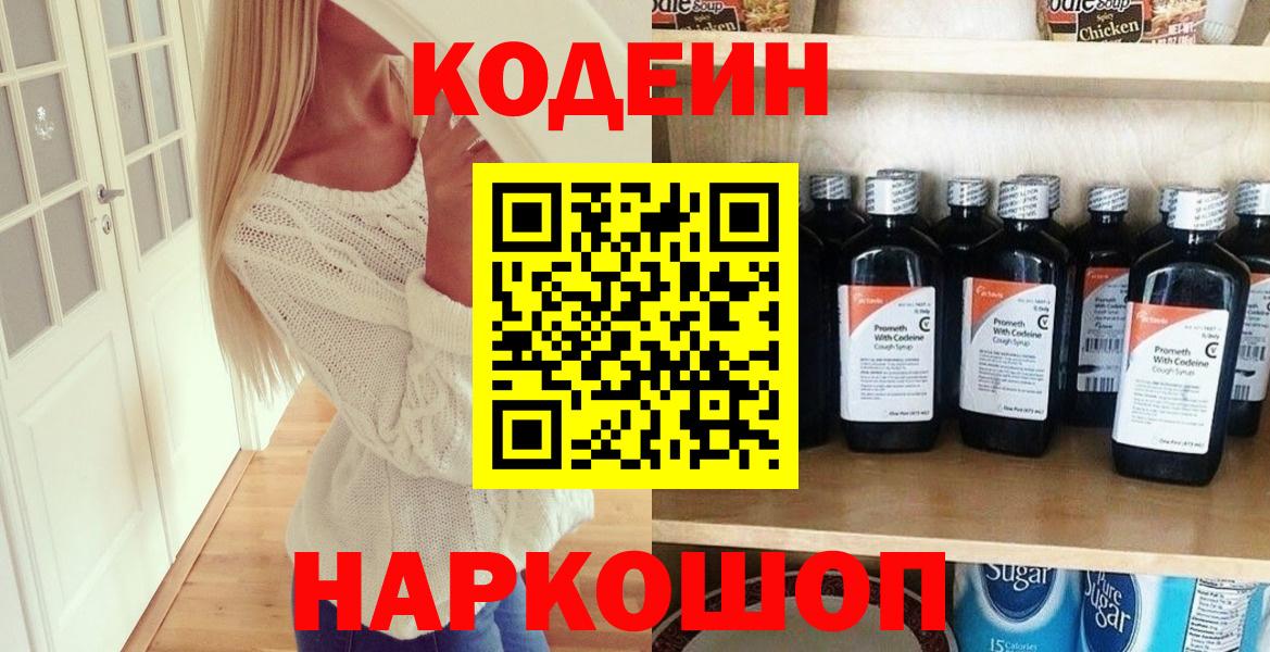Конопля Сатка