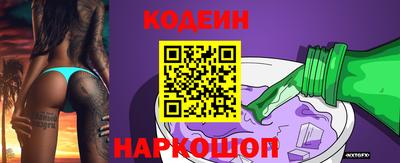 индика Тверь