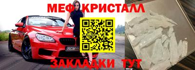 индика Тверь
