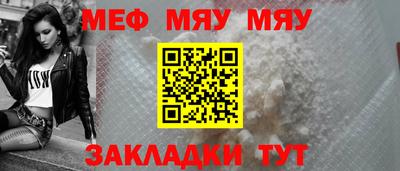 индика Тверь