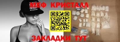 индика Тверь