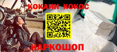 индика Тверь