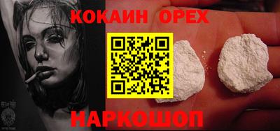 индика Тверь