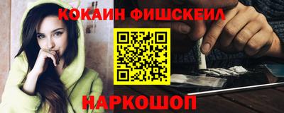 индика Тверь