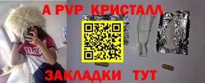 mix Татарск