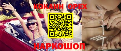 метамфетамин Тара