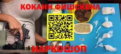 метамфетамин Тара