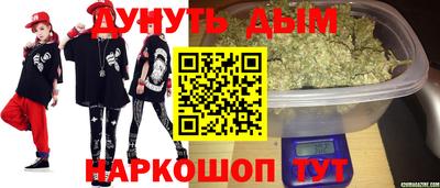 метамфетамин Тара