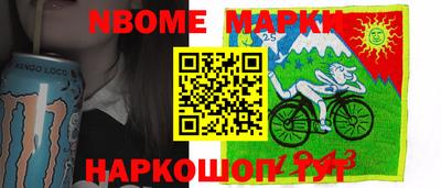 индика Тверь
