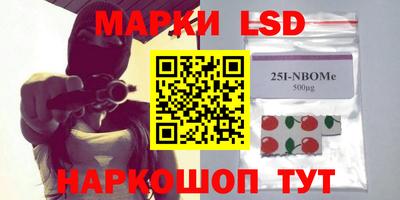 метамфетамин Тара