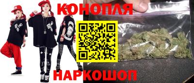 метамфетамин Тара