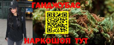 mix Татарск