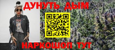 метамфетамин Тара
