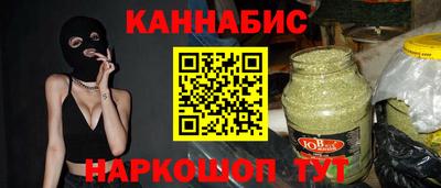 mix Татарск