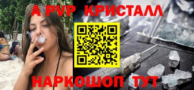mix Татарск