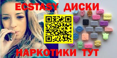 метамфетамин Тара