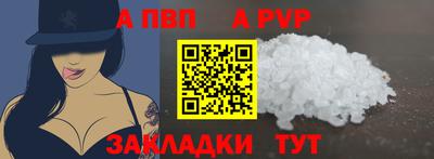 mix Татарск