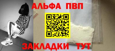 метамфетамин Тара