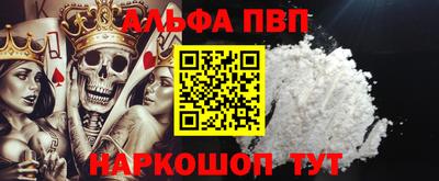 mix Татарск