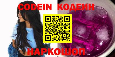индика Тверь