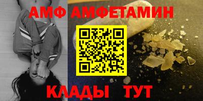 mix Татарск