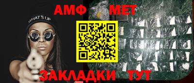 mix Татарск