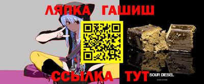 индика Тверь