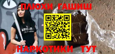 mix Татарск