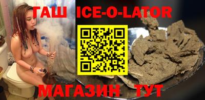 mix Татарск