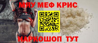 индика Тверь