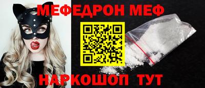 индика Тверь